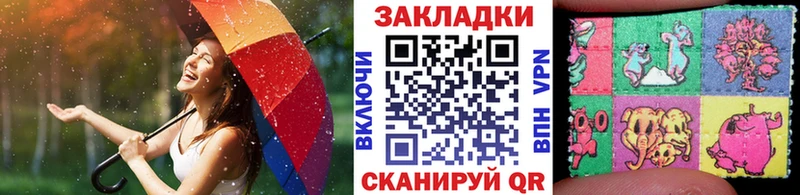 Купить наркотики Можайск OMG вход  МЕФ  Конопля  СОЛЬ 