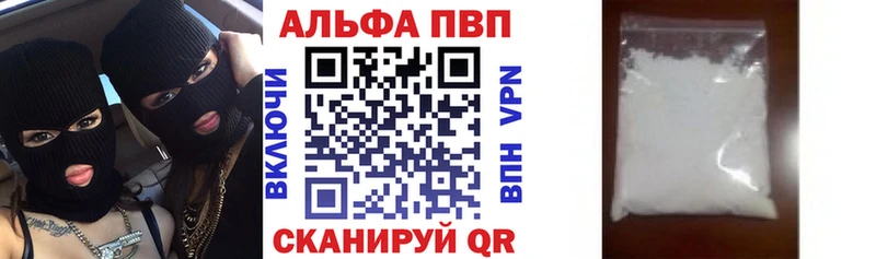 hydra вход  Можайск  A PVP VHQ 