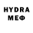 МЕТАДОН VHQ elmirovka elmirovka