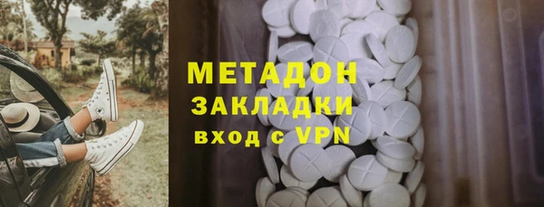 винт Бугульма