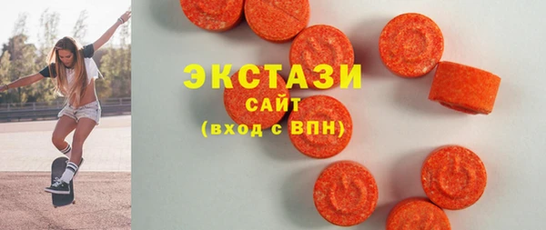 винт Бугульма