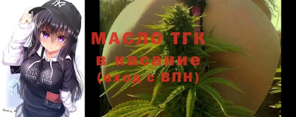 COCAINE Богданович