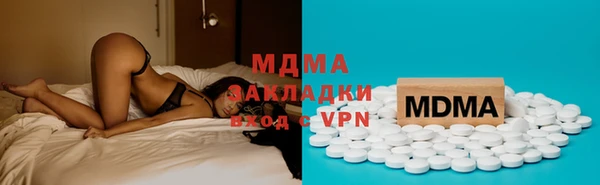 винт Бугульма