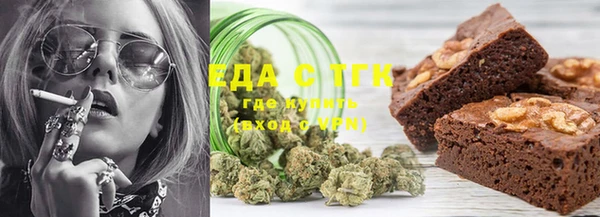 винт Бугульма