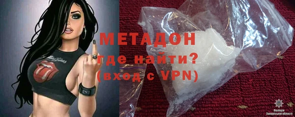 кокс Ростов