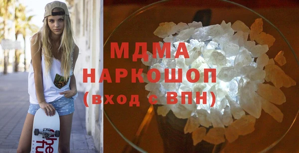винт Бугульма