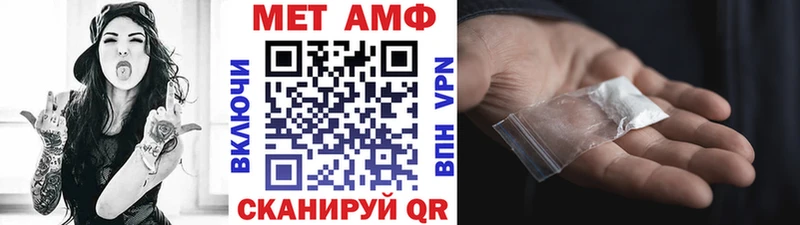 сайты даркнета наркотические препараты Можайск Первитин кристалл